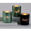 Frosted Glass Votive Candle Holder